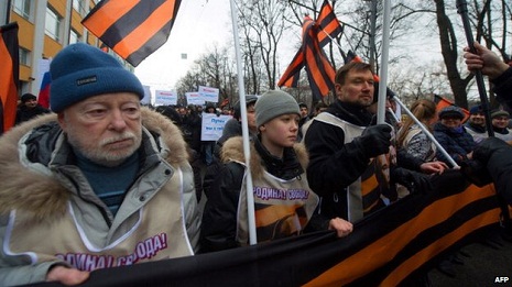 Ukraine crisis: Russians to rally in Moscow to mark `coup`